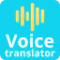 Voice Translator All Languages