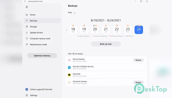 تحميل برنامج Samsung Device Care 1.0 برابط مباشر