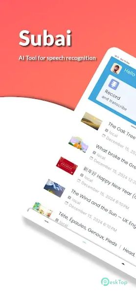 Subai - AI Video translator 1.0.5 APK MOD Unlocked (Full) Free Download