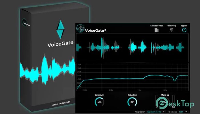 تحميل برنامج Accentize VoiceGate v2.1.1 برابط مباشر