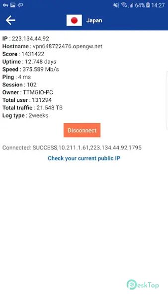 VPN Gate Connector 2.0.7 APK MOD Tam Ücretsiz İndir