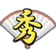 hidemarumail-hidemarumail-speech_icon