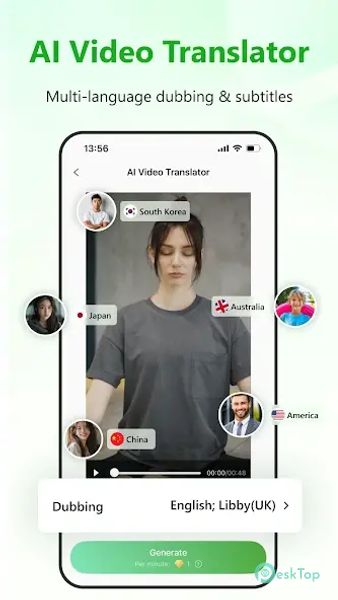 RecCloud - AI Speech to Text 1.4.5 APK MOD تحميل مجاني كامل