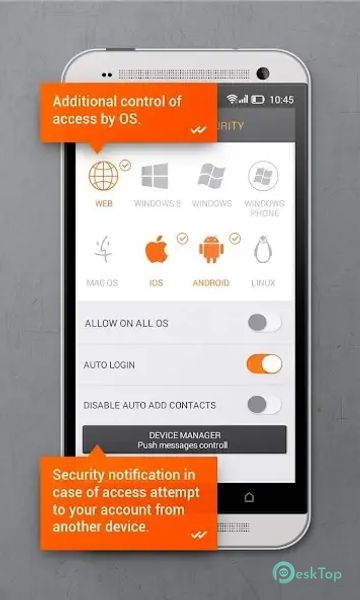 Secure messenger SafeUM 1.1.0.1640 APK MOD تحميل مجاني كامل