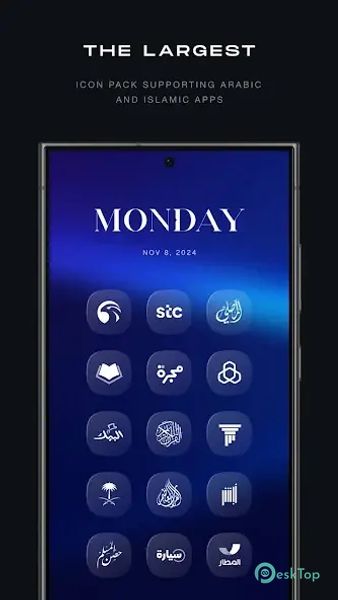 Glassify Icon Pack 2.2 APK MOD تحميل مجاني كامل