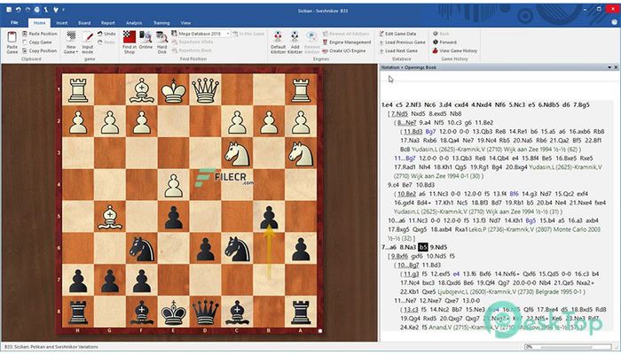  تحميل برنامج ChessBase 17.8 Mega Package برابط مباشر