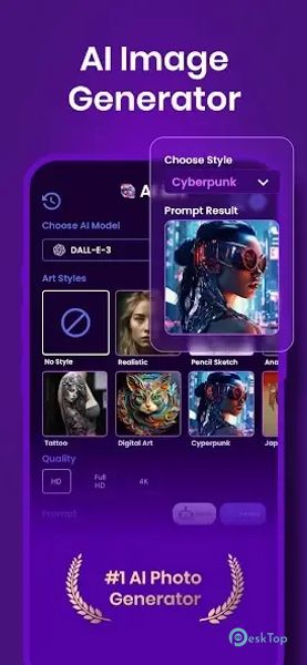 AI Art - AI Image Generator 1.7.7 APK MOD मुफ्त पूर्ण डाउनलोड
