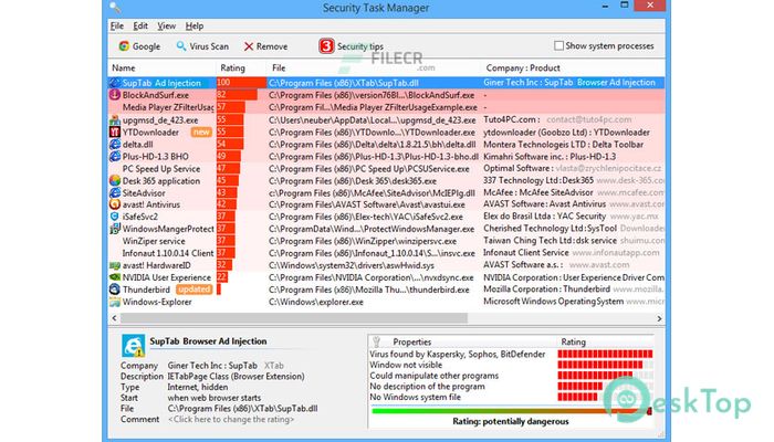 Скачать Security Task Manager 2.4 полная версия активирована бесплатно
