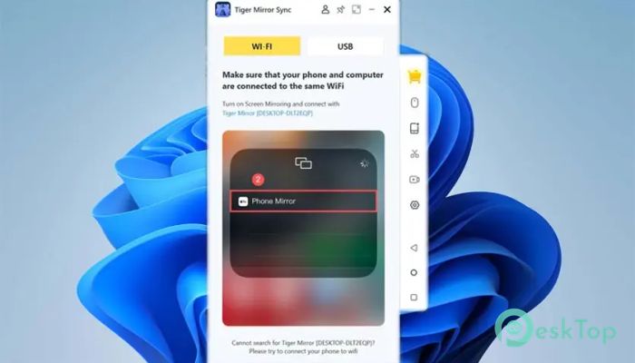 Download Tiger MirrorSync (iOS) 1.0 Free Full Activated
