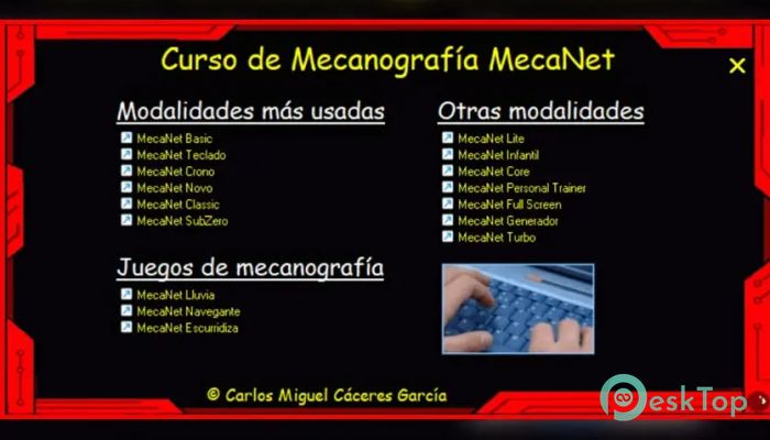 تحميل برنامج MecaNet 1.0 برابط مباشر