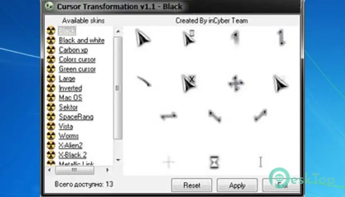 下载 Native Cursors Transformation 1.1 免费完整激活版