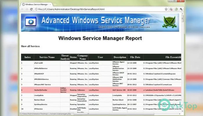  تحميل برنامج SecurityXploded Advanced Windows Service Manager 1.0 برابط مباشر