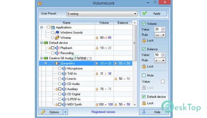 تحميل برنامج VolumeLock 2.4.1 برابط مباشر