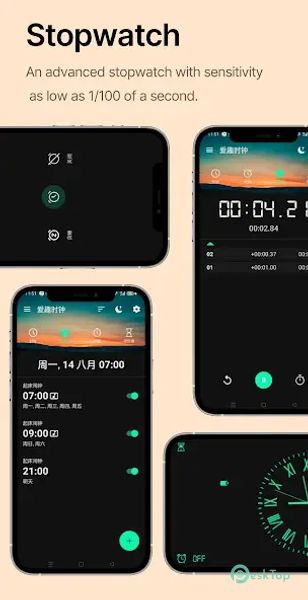 iClock 2.1.0 APK MOD Unlocked (Full) Free Download