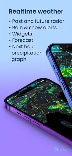 Rain Radar 13.0.85 APK MOD Полная бесплатная загрузка