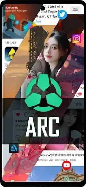 ArcSurf VPN 1.10.6 APK MOD Полная бесплатная загрузка