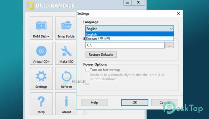 Скачать Ultra RamDisk Pro 1.80 полная версия активирована бесплатно