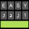 Easy Urdu Keyboard اردو Editor