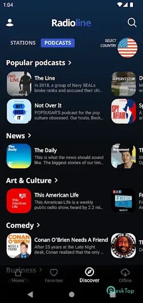 Radioline: Radio & Podcasts 4.1.5 APK MOD フル無料ダウンロード