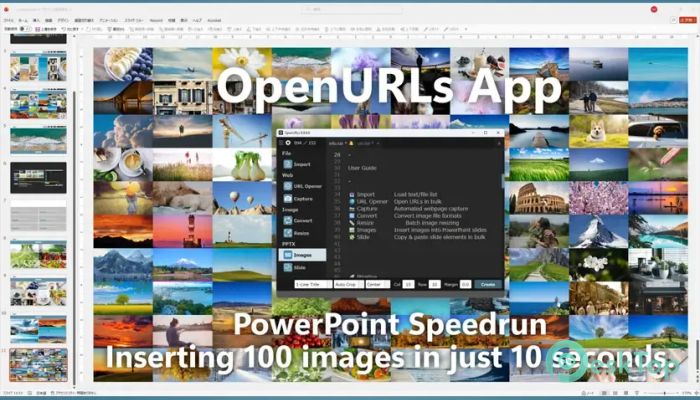 下载 OpenURLs Lite 1.0 免费完整激活版