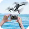 Drone Remote Controller