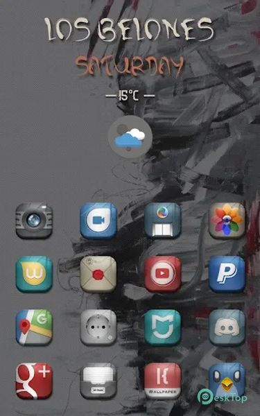 Desire2 v6.7 APK MOD フル無料ダウンロード