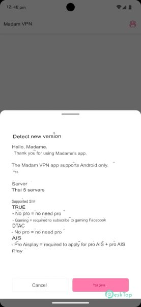 Madam VPN 1.5 APK MOD フル無料ダウンロード