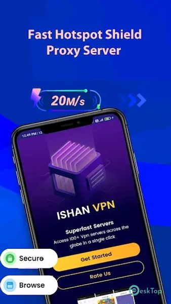 ISHAN VPN 3.9 APK MOD Полная бесплатная загрузка
