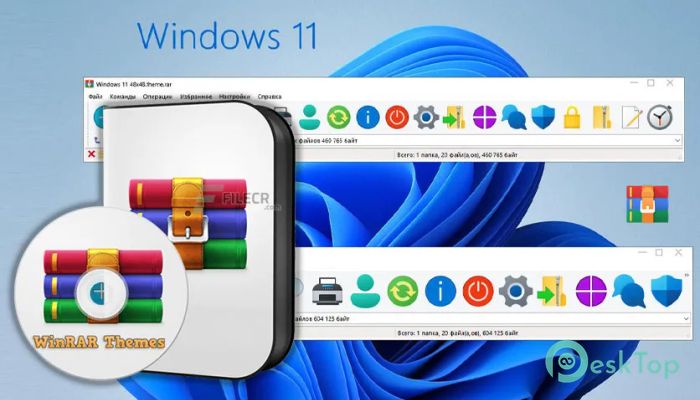 Download WinRAR Theme Pack  22.2 Free Full Activated