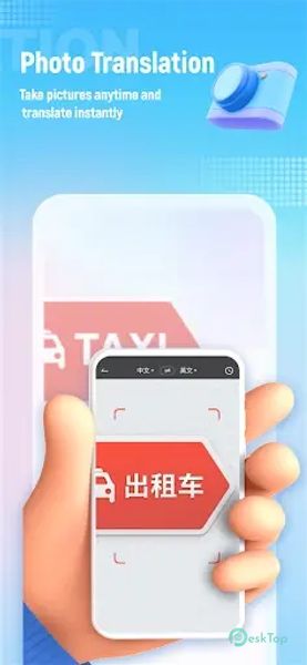 Screen Translate 3.9.0 APK MOD Tam Ücretsiz İndir