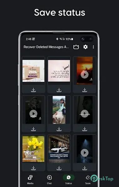 Recover Deleted Messages1 5.1 APK MOD Unlocked (Full) Free Download