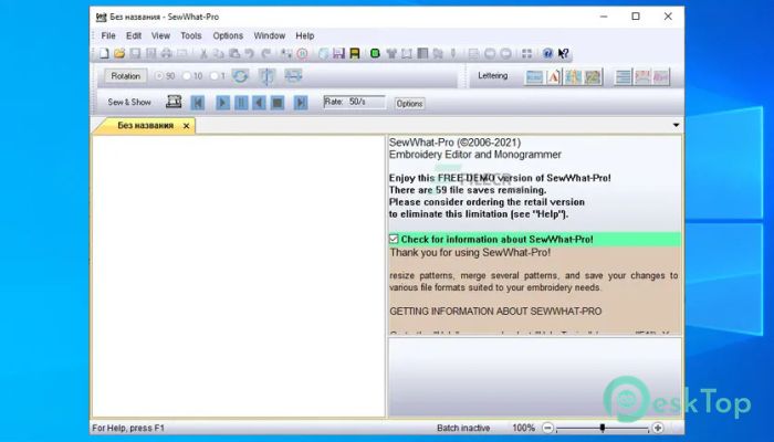 Download S&S Computing SewWhat Pro  4.5.3.070522 Free Full Activated