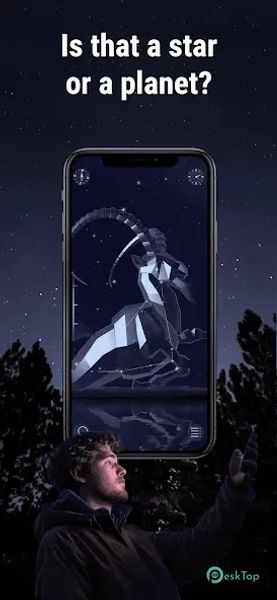 Star Walk 2 Plus: Sky Map View