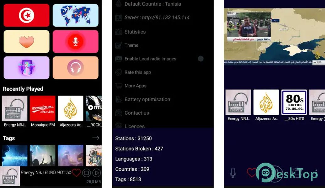 Radio FM AM Pro v5.0 APK MOD 完整免费下载