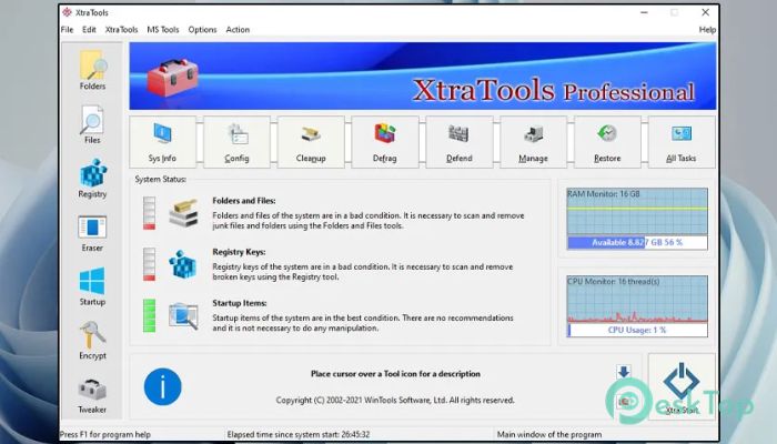تحميل برنامج XtraTools Home 23.0.1 برابط مباشر
