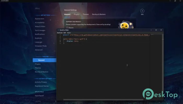 Vencord  1.4.0 完全アクティベート版を無料でダウンロード