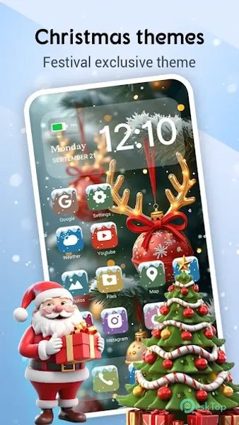 Lambda Launcher 1.1.5 APK MOD フル無料ダウンロード