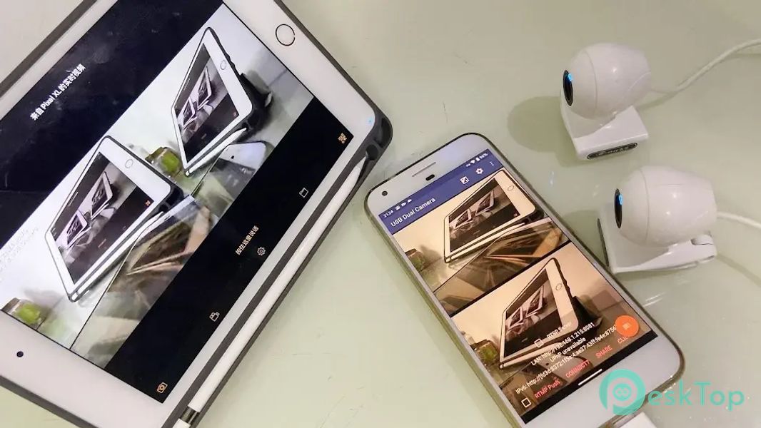 USB Dual Camera Pro 11.5.0 APK MOD 完整免费下载