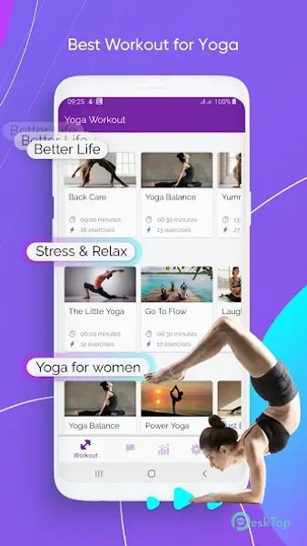 Yoga Workout for Beginners 1.33 APK MOD Полная бесплатная загрузка