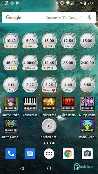 Kitchen Timer 5.4.2 GP APK MOD Unlocked (Full) Free Download