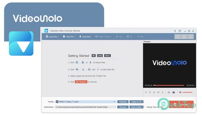 VideoSolo Video Converter Ultimate 2.3.18 完全アクティベート版を無料でダウンロード