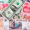 Converter & Exchange rates