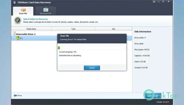 下载 7thShare Card Data Recovery 7.0.0.0 免费完整激活版