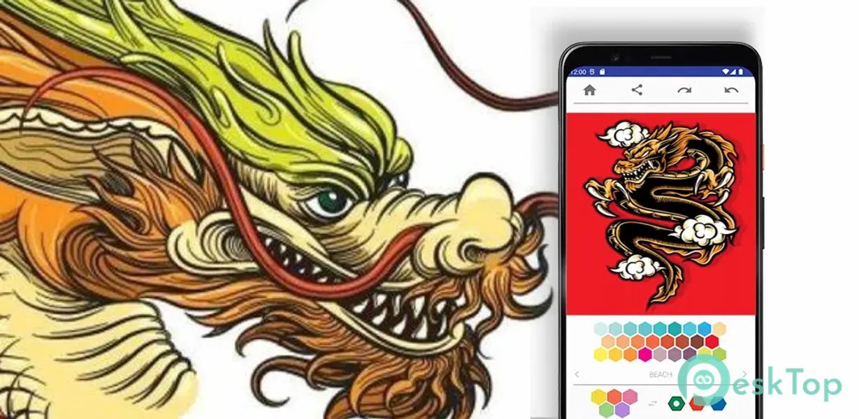Dragon Coloring Pages 1.10.0 APK MOD मुफ्त पूर्ण डाउनलोड