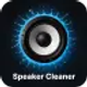 speaker-cleaner-water-remover_icon
