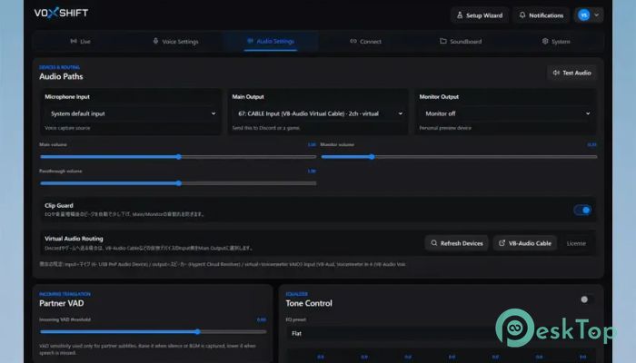 下载 VoxShift  1.0.44 免费完整激活版
