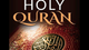 Holy-Quran_icon