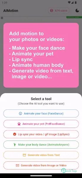 AIMotion: Lipsync & Animation 1.0.11 APK MOD フル無料ダウンロード