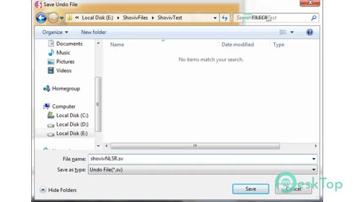 تحميل برنامج Shoviv NSF Local Security Removal 20.1 برابط مباشر