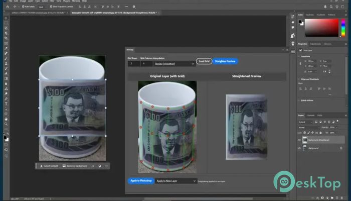 Aescripts - Unwarp for Photoshop  1.0.2 完全アクティベート版を無料でダウンロード